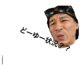 281527432