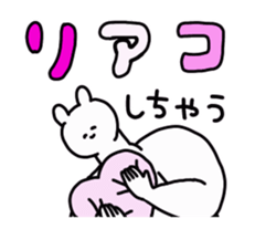 281551264