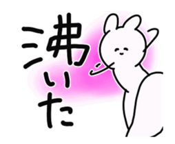 281551274