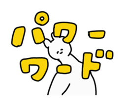 281551276