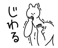 281551281