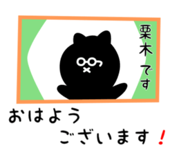 28156303