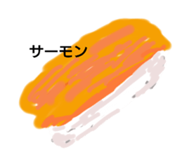 281607152