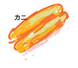 281607153