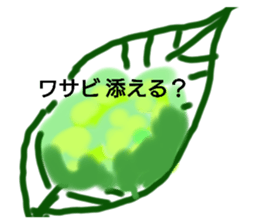281607156