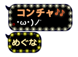 281607783