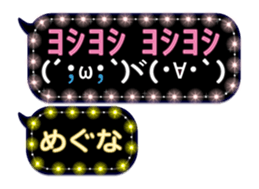 281607798