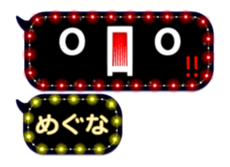 281607800