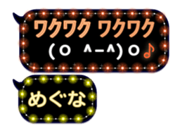 281607801