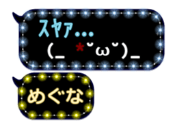 281607802