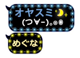 281607803