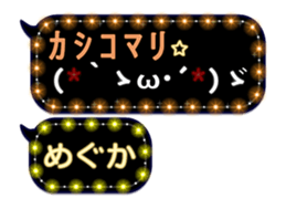 281607900