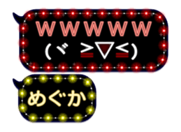281607908