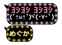 281607910