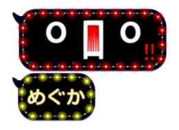 281607912