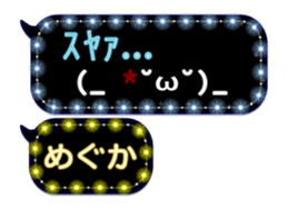 281607914