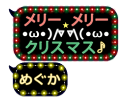 281607916