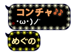 281607919