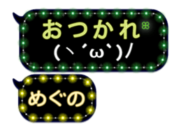 281607922