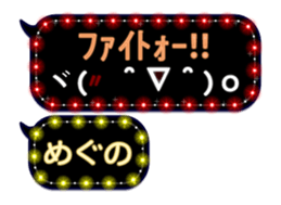 281607926