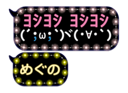 281607934