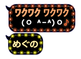 281607937