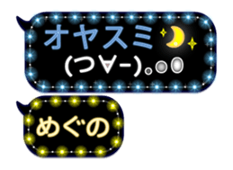 281607939