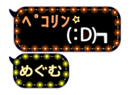 281608152