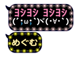 281608166