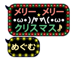 281608172