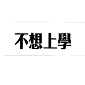 281620705