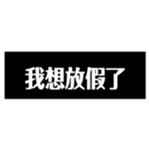 281620707