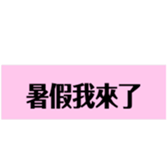 281620717