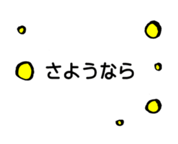 28162149