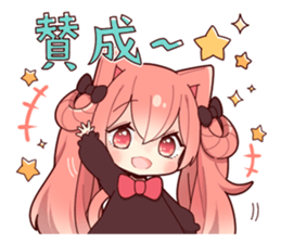281624791