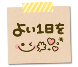 281633105