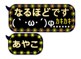 281633543