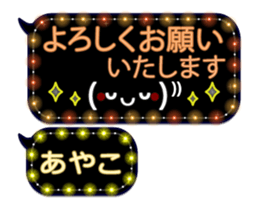 281633544