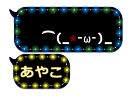 281633547