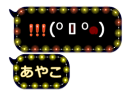 281633548