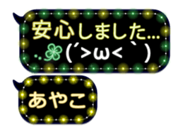 281633549