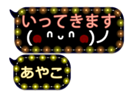 281633550