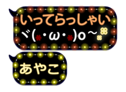 281633551