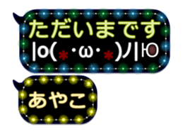 281633552