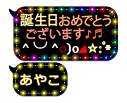 281633557