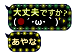 281637045