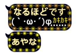 281637047