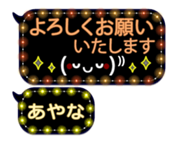 281637048