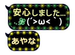 281637053