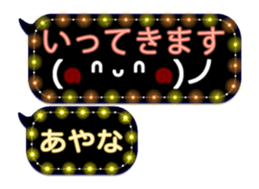 281637054